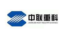 中联重科